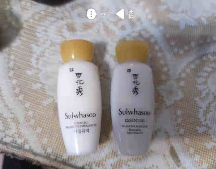 雪花秀（Sulwhasoo ）滋盈肌本基础护肤3件套（洁面50ml+水30ml+乳30ml）怎么样，好用吗，口碑，心得，评价，试用报告,第6张