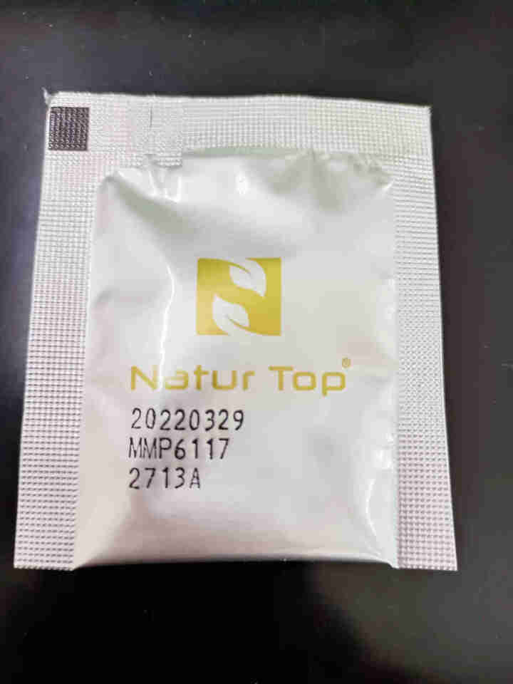 Natur Top诺崔特乳铁蛋白粉澳洲进口婴幼儿童双低聚乳清免疫 6小袋装【日期新鲜】怎么样，好用吗，口碑，心得，评价，试用报告,第3张