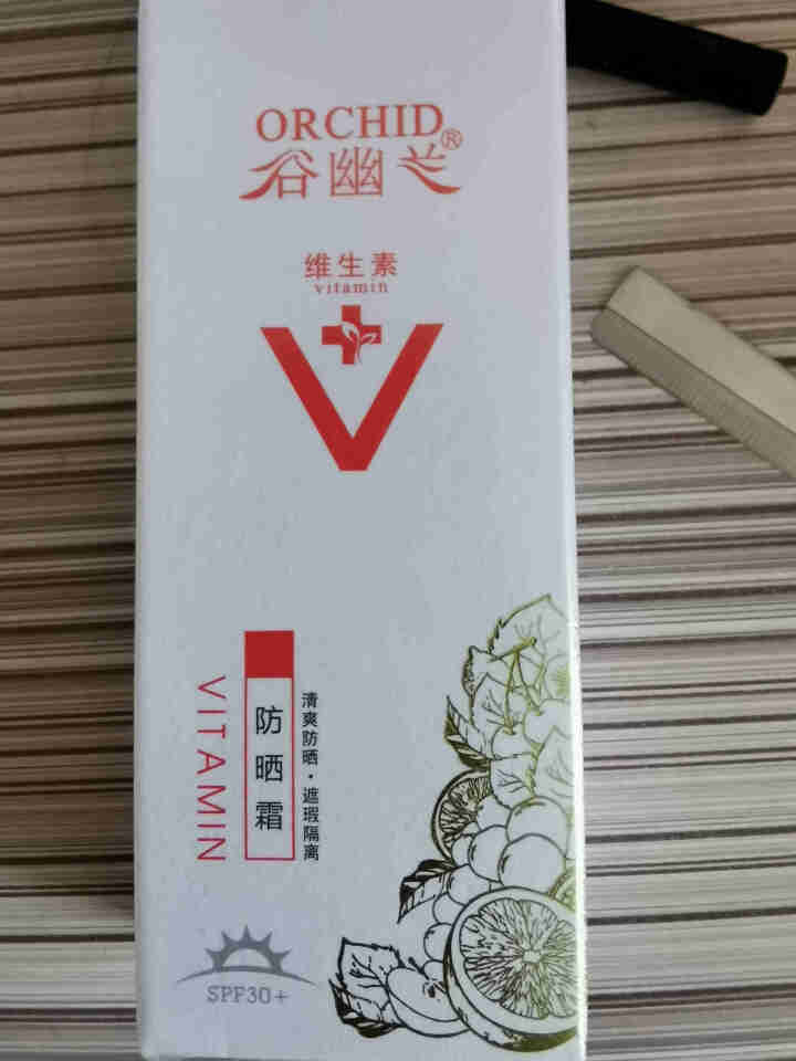 谷幽兰维生素E护肤防晒霜50g 三重隔离亮肤防晒伤乳 清爽不油腻水嫩保湿 SPF30 清爽不油怎么样，好用吗，口碑，心得，评价，试用报告,第2张