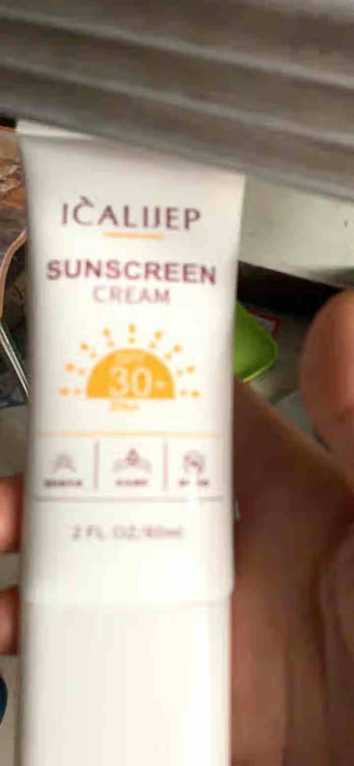 卡莉婕spf30+防晒霜红石榴隔离防护喷雾 防晒霜60ml怎么样，好用吗，口碑，心得，评价，试用报告,第2张