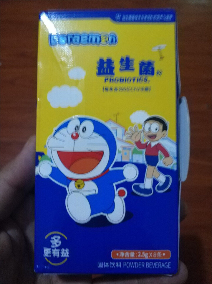 哆啦A梦（Doraemon）儿童益生菌粉进口菌株2.5g每条300亿活菌8条装怎么样，好用吗，口碑，心得，评价，试用报告,第2张