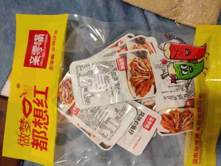 亲零嘴 风味小鱼仔休闲零食小吃140克18小包毛毛鱼肉类熟食品办公室零食湖南特产 做梦都想红鱼仔18小包140g怎么样，好用吗，口碑，心得，评价，试用报告,第2张