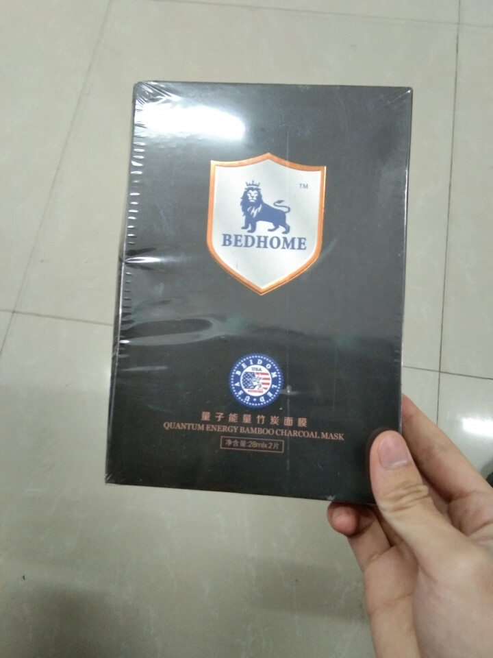 贝多姆能量竹炭面膜10片补水保湿去黑头提亮肤色收缩毛孔控油怎么样，好用吗，口碑，心得，评价，试用报告,第2张