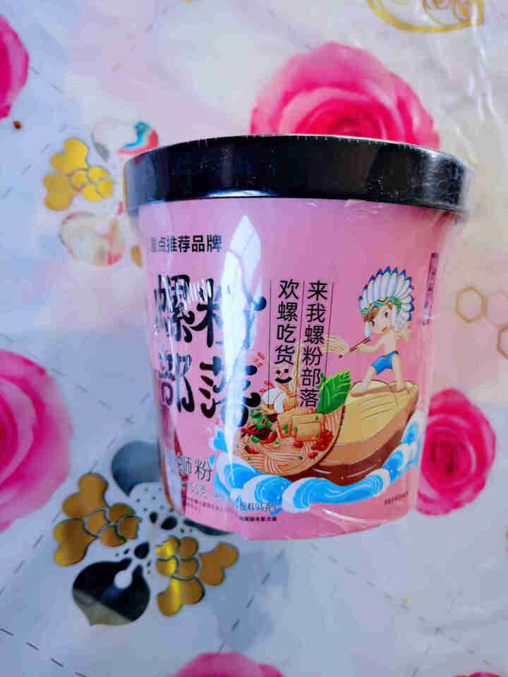 豫言 天豫【品牌中国】重点推荐商品 高品质 桶装 螺蛳粉 136g*6桶/箱 红薯粉丝 螺蛳粉155g*1桶试吃装怎么样，好用吗，口碑，心得，评价，试用报告,第4张