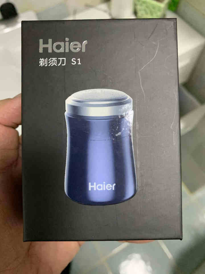 海尔（Haier）电动剃须刀家用出差必备小蛮腰单头便携式旅行装快充电式刮胡刀男士胡须刀安全旅行锁 HS11,第2张