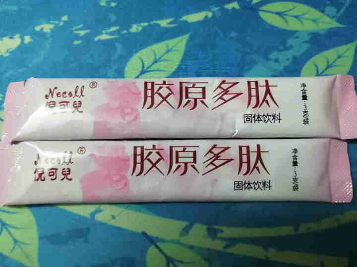 倪可儿胶原多肽礼盒装3g*20条/盒 肽粉固体饮料补水营养复合多肽 3g*3条 体验装怎么样，好用吗，口碑，心得，评价，试用报告,第3张