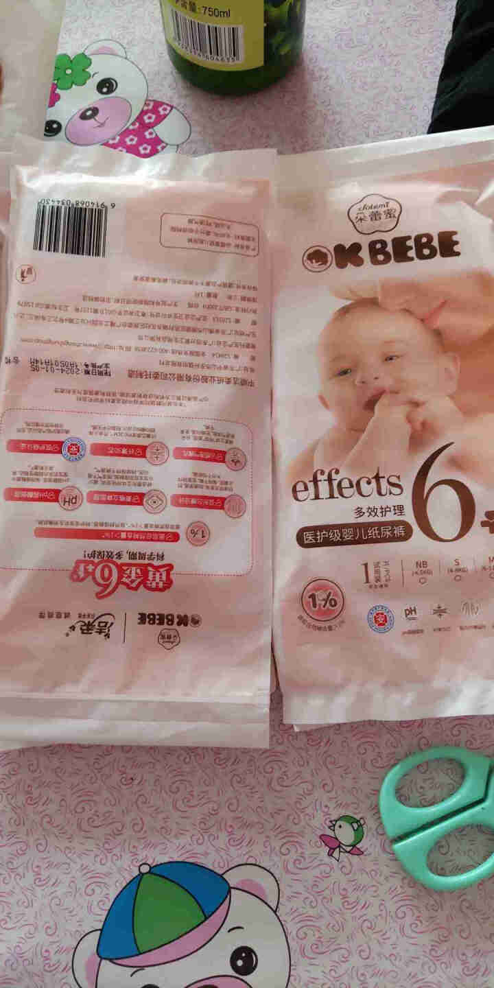 OKBEBE（洁柔）okbebe多效护理婴儿纸尿裤尿不湿 多效护理纸尿裤试用装L1*4包装怎么样，好用吗，口碑，心得，评价，试用报告,第4张