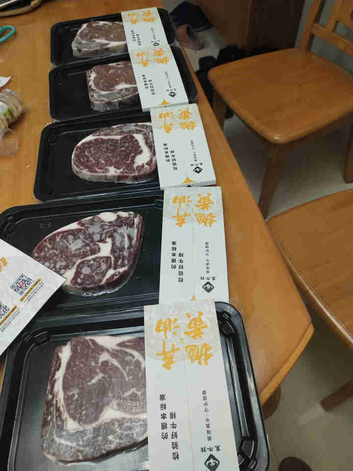 【已核酸检测】【抛弃黄油】真牛馆澳洲谷饲原切牛排 安格斯眼肉 生鲜雪花牛肉儿童牛排牛扒原切肉眼牛排 5片装1KG怎么样，好用吗，口碑，心得，评价，试用报告,第3张