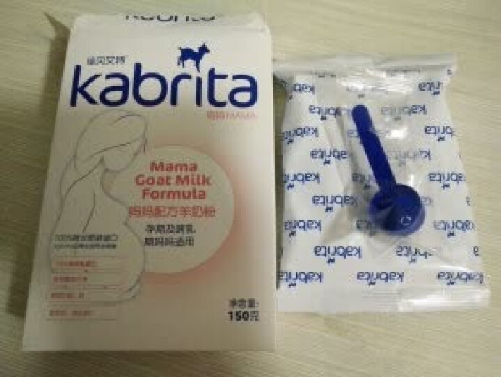 佳贝艾特（Kabrita） 孕产妇 哺乳期 妈妈配方羊奶粉 150g 荷兰原装原罐进口【官方旗舰店】怎么样，好用吗，口碑，心得，评价，试用报告,第2张