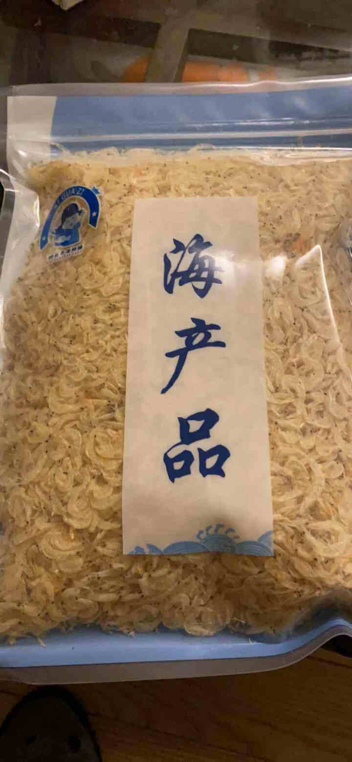 柯瓜子海鲜铺  东海捕捞无盐虾皮淡干虾皮粉烹饪配菜虾干小海虾小虾米袋装 半斤装  250g/包怎么样，好用吗，口碑，心得，评价，试用报告,第2张