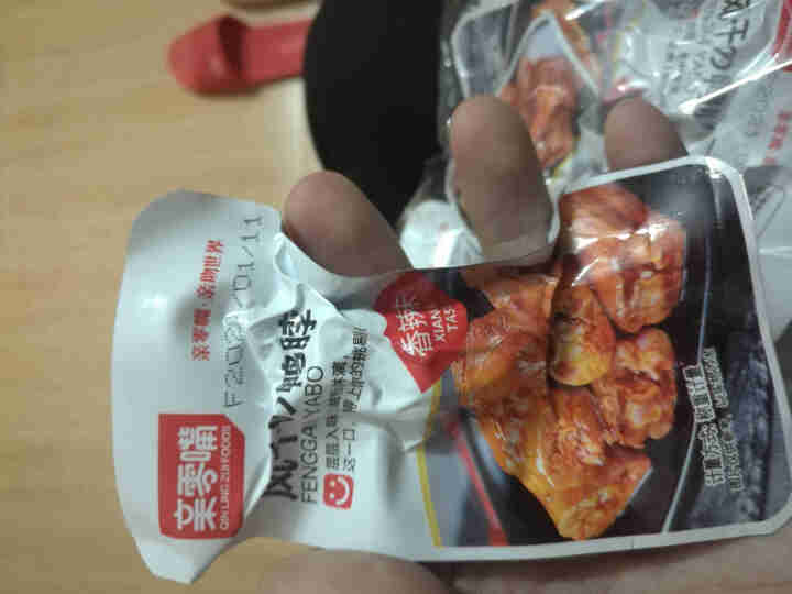 亲零嘴 风干鸭脖420g休闲零食小吃香辣鸭脖子麻辣味卤味即食年货小零食 鸭脖香辣味24包420g怎么样，好用吗，口碑，心得，评价，试用报告,第3张