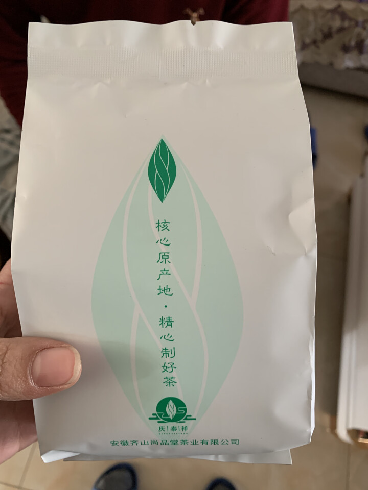 黄山毛峰  绿茶茶叶 2018新茶叶 安徽手工绿茶精品 一级毛峰试喝装75g/罐 一级毛峰,第4张