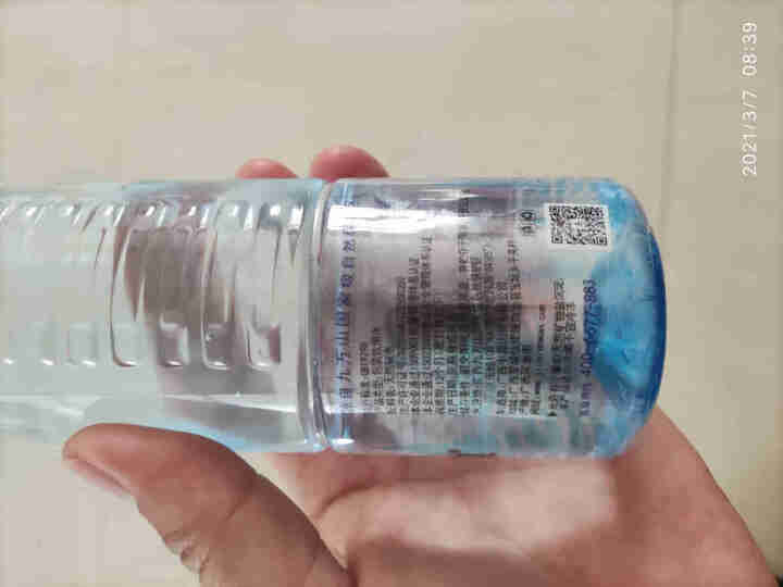 九千万山泉弱碱性饮用天然矿泉水高端小瓶350ml*6整箱装怎么样，好用吗，口碑，心得，评价，试用报告,第4张