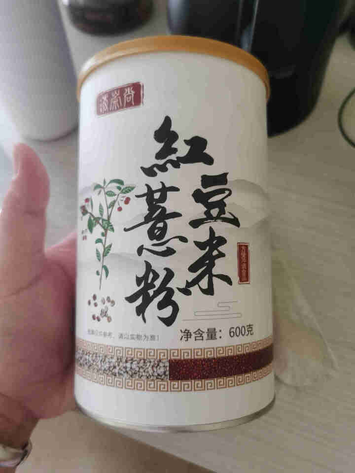 海崇尚 红豆薏米粉代餐燕麦粥冲饮谷物杂粮早餐茶山药薏仁红豆杂粮粉新品 600g 红豆薏米粉怎么样，好用吗，口碑，心得，评价，试用报告,第2张