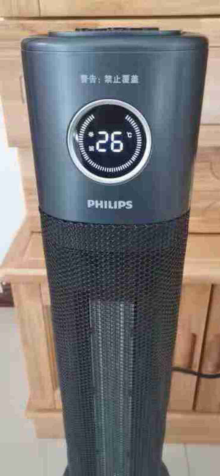 飞利浦（PHILIPS）取暖器家用暖风机立式智能电暖风热风机冷暖两用电暖器节能速热省电暖气卧室电热扇 豪华智能APP款：AHR3164FS 黑色怎么样，好用吗，,第2张