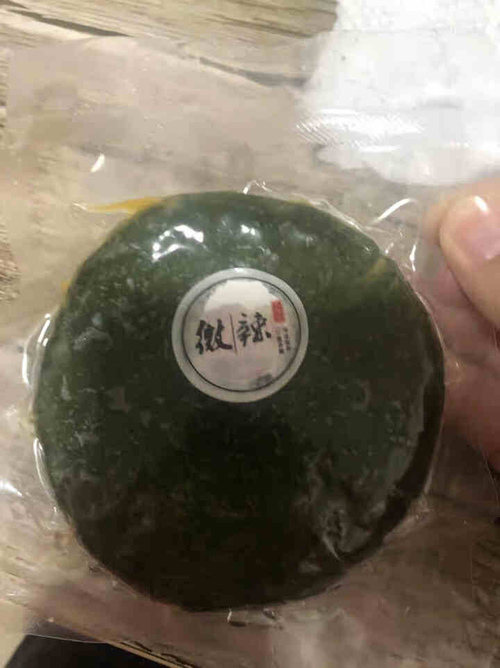 吴和孙清明果  青团1000g 笋丝茶干肉丁馅料网红清明果艾叶粿艾草糍粑青团子 微辣味10个 微辣1个+原味1个怎么样，好用吗，口碑，心得，评价，试用报告,第3张