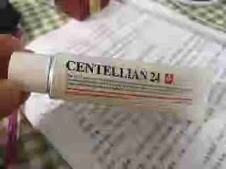 森特莲centellian24积雪草修复面霜保湿抗皱修复敏感肌东国面霜（有效期至21年10月） 50ml怎么样，好用吗，口碑，心得，评价，试用报告,第3张