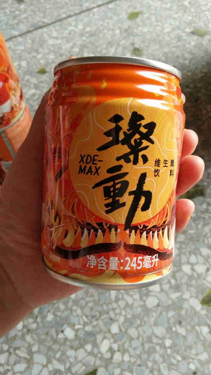 璨动 维生素功能性运动饮料能量健身饮品 245ml*6罐怎么样，好用吗，口碑，心得，评价，试用报告,第4张