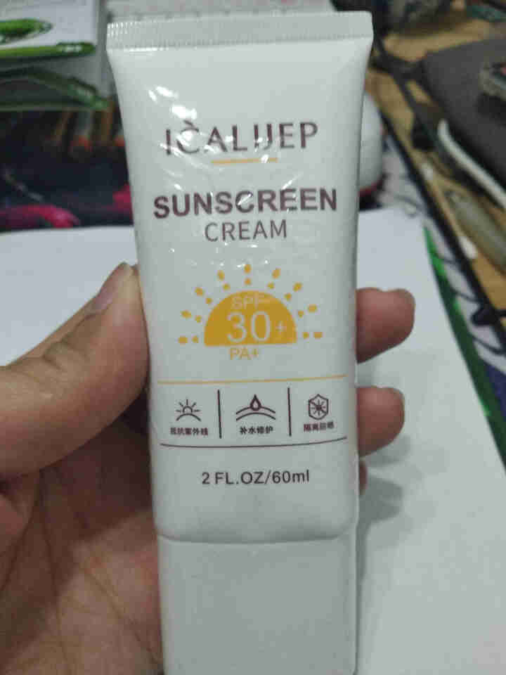 卡莉婕spf30+防晒霜红石榴隔离防护喷雾防水防汗 防晒霜60ml怎么样，好用吗，口碑，心得，评价，试用报告,第2张