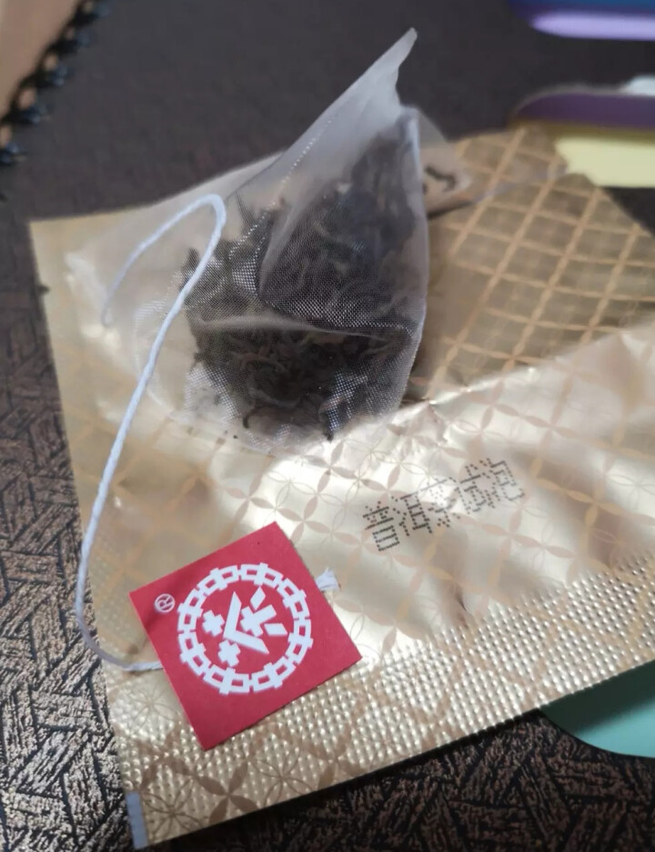 中茶清茶高山绿茶清新茶叶袋泡花草茶10包一盒20g 绿茶试用装(1袋)怎么样，好用吗，口碑，心得，评价，试用报告,第2张