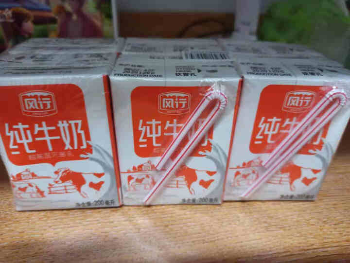 风行牛奶 纯牛奶饮品 200ml 6支/排怎么样，好用吗，口碑，心得，评价，试用报告,第2张