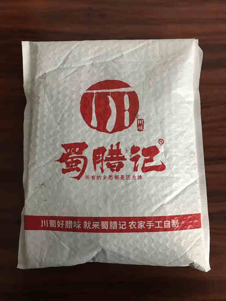 蜀腊记 正宗四川五花肉腊肉农家特产自制500g烟熏肉香肠非湖南贵州咸肉1斤 后腿腊肉500g怎么样，好用吗，口碑，心得，评价，试用报告,第2张