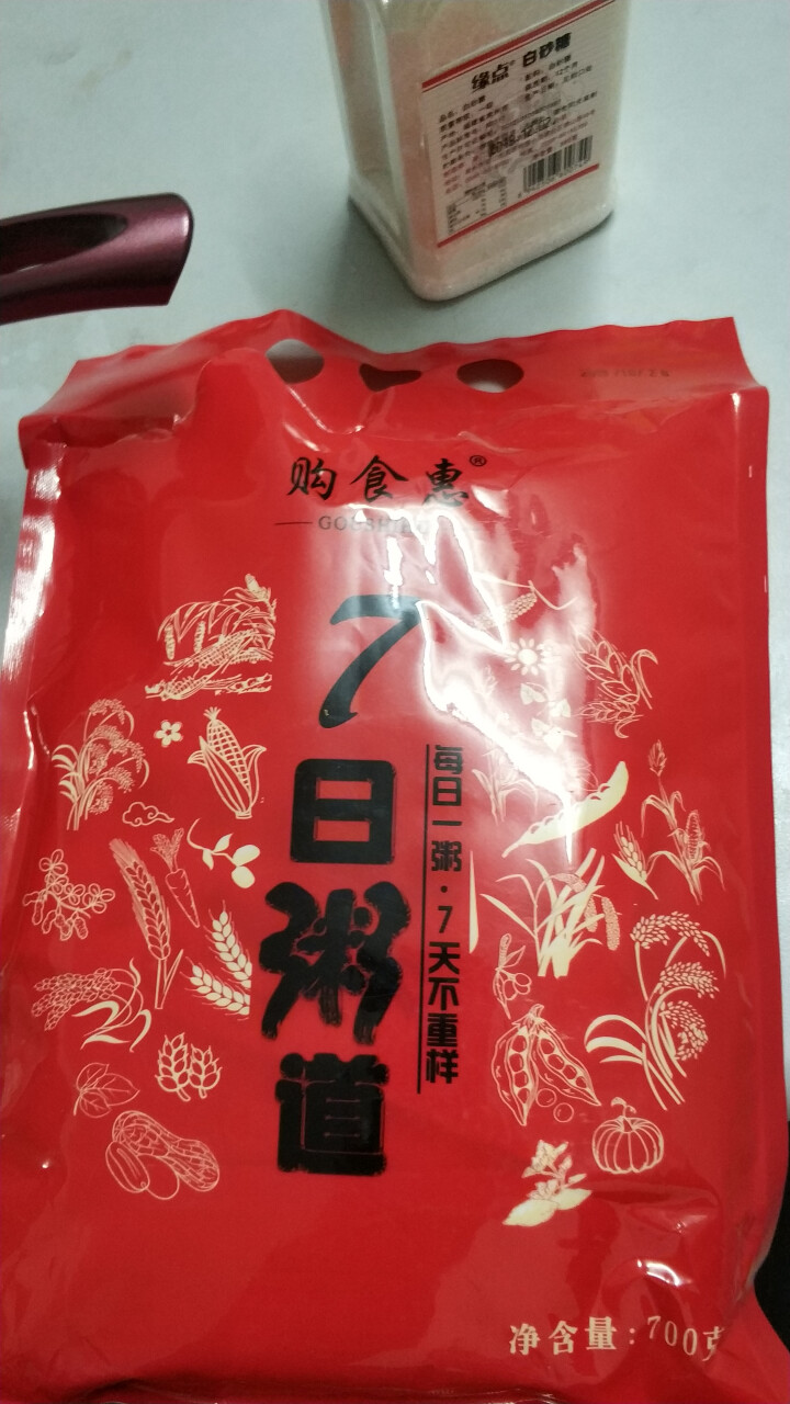 购食惠 7日粥道 五谷杂粮 粥米 7种700g（粥米 粗粮 组合 杂粮 八宝粥原料）怎么样，好用吗，口碑，心得，评价，试用报告,第2张