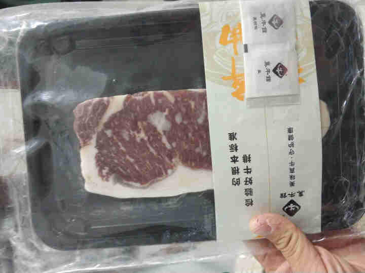 真牛馆 美国Greater Omaha谷饲黑牛牛排 原切牛排眼肉西冷牛小排 生鲜牛肉雪花儿童牛排 美国西冷牛排250g/片（1片）怎么样，好用吗，口碑，心得，评,第2张