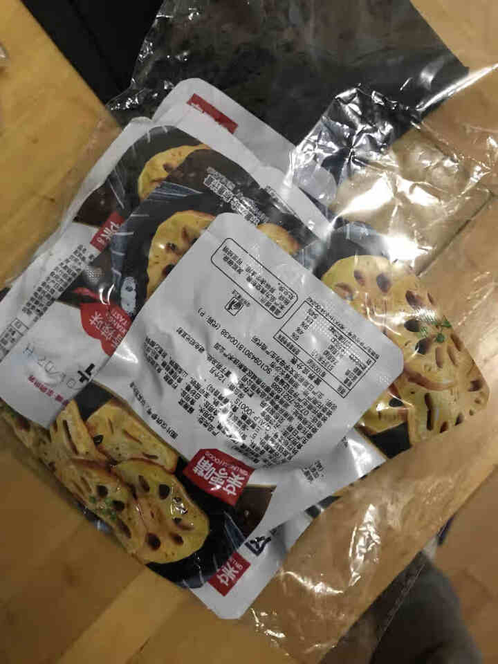 亲零嘴 休闲零食莲藕片240g 湖南特产麻辣脆卤藕下饭零食小吃 香辣味12包 共240g怎么样，好用吗，口碑，心得，评价，试用报告,第2张