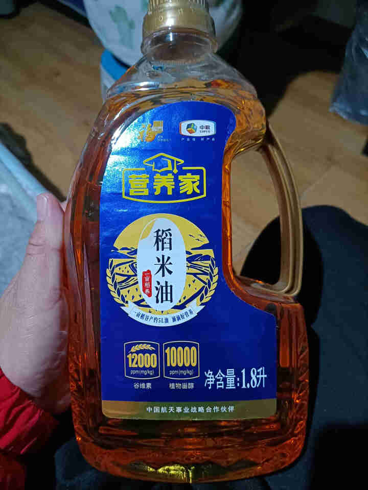 福临门 营养家 一级稻米油1.8L 食用油 中粮出品怎么样，好用吗，口碑，心得，评价，试用报告,第3张