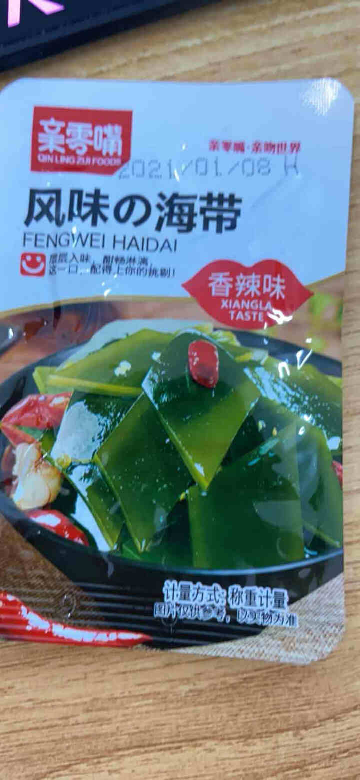 亲零嘴 休闲零食海带片海带节海带丝即食小吃下饭菜 （泡椒味6，香辣味6）共12小包240g怎么样，好用吗，口碑，心得，评价，试用报告,第3张