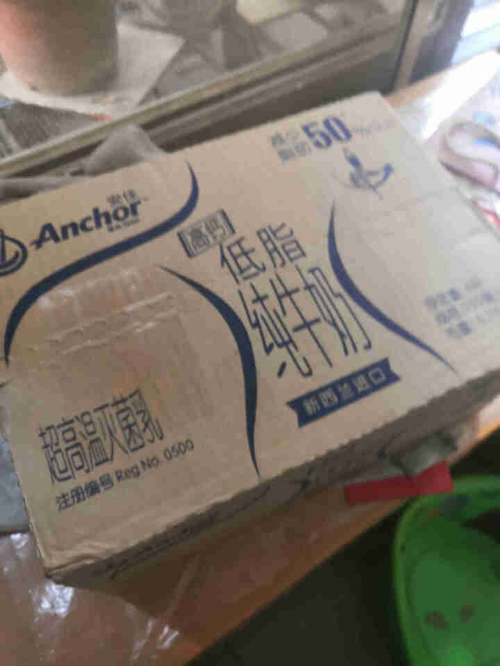 新西兰原装进口牛奶 安佳（Anchor）低脂高钙牛奶 纯牛奶250ml*24 整箱装怎么样，好用吗，口碑，心得，评价，试用报告,第2张