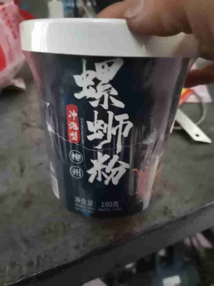 桂花巷180g桶装正宗广西柳州螺蛳粉酸辣螺丝粉桂林米粉加辣螺狮粉开水冲泡型方便米线面条宿舍速食 浓汤原味冲泡型螺蛳粉*1 180g怎么样，好用吗，口碑，心得，评,第4张