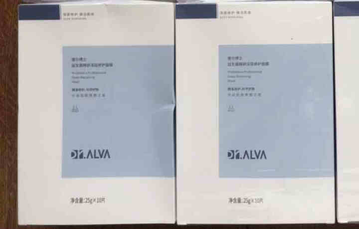 瑷尔博士Dr.Alva【1片】面膜补水保湿护肤品玻尿酸提亮肤色修护舒缓熬夜急救益生菌面膜25g怎么样，好用吗，口碑，心得，评价，试用报告,第2张