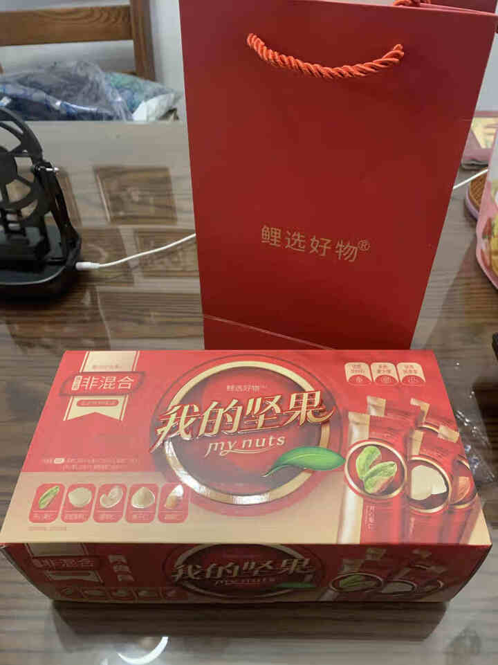 【顺丰直发】鲤选好物 小包装无壳原味果仁 每日坚果孕妇儿童休闲零食礼盒 夏威夷果开心果腰果榛子巴旦木 5种果仁独立装怎么样，好用吗，口碑，心得，评价，试用报告,第2张