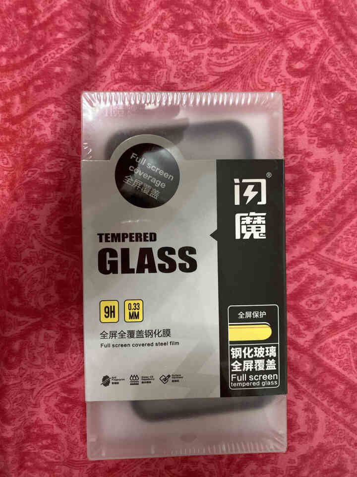 闪魔 iphone11钢化膜苹果11Promax/12/12Pro/12min全覆盖全屏防尘手机贴膜 【防尘膜^黑色曲面全玻璃防尘膜】 12/12Pro怎么样，,第2张