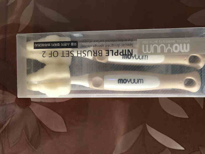 摩友摩友（MOYUUM）韩国进口海绵奶瓶刷360度旋转奶瓶婴儿奶瓶刷双层德国高密度海绵奶瓶刷清洗套装 卡其色短手柄怎么样，好用吗，口碑，心得，评价，试用报告,第3张