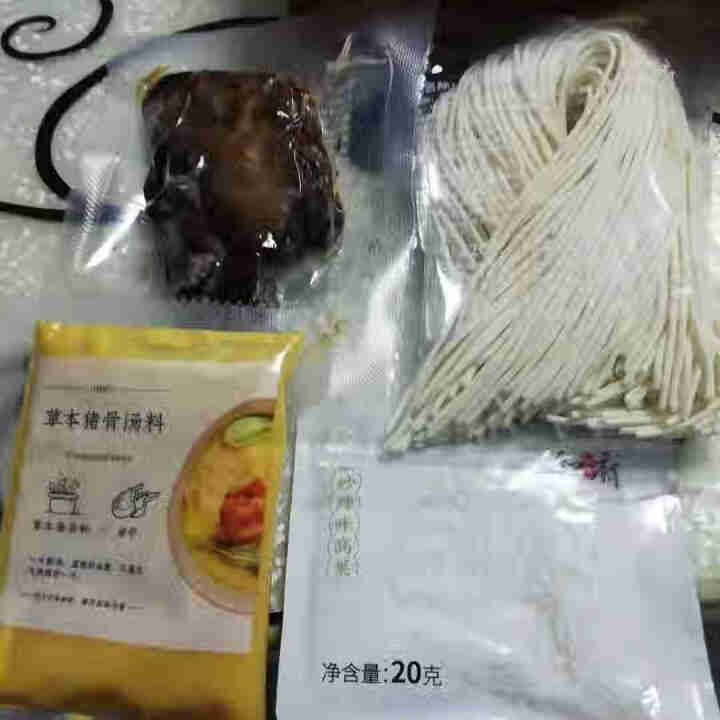 和府鲜煮捞面6口味3份量贩装 和府捞面 非油炸拉面方便速食自选装 草本汤猪软骨面怎么样，好用吗，口碑，心得，评价，试用报告,第3张