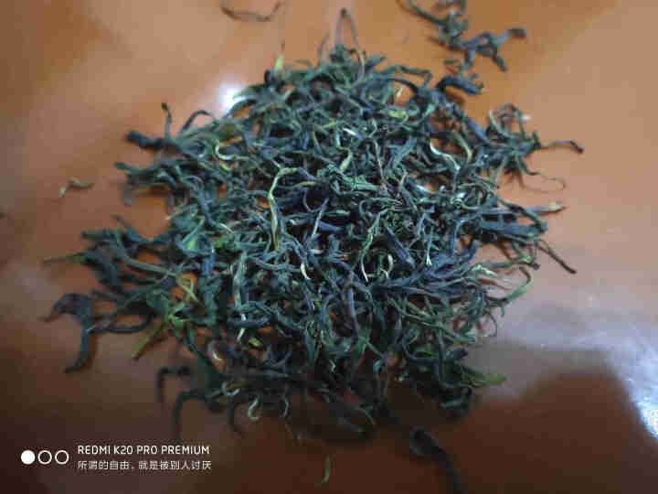 【实惠自饮好茶】徽宝贝2021新茶上市黄山毛峰绿茶茶叶大份量袋散装250g传统古法高山春茶云雾茶毛尖怎么样，好用吗，口碑，心得，评价，试用报告,第3张