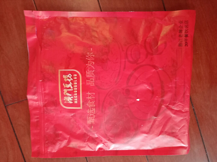 澳门豆捞 八拼丸子组合套餐 610g 试吃装 8种火锅食材 龙虾球蟹粉包鱼蛋牛肉丸怎么样，好用吗，口碑，心得，评价，试用报告,第2张