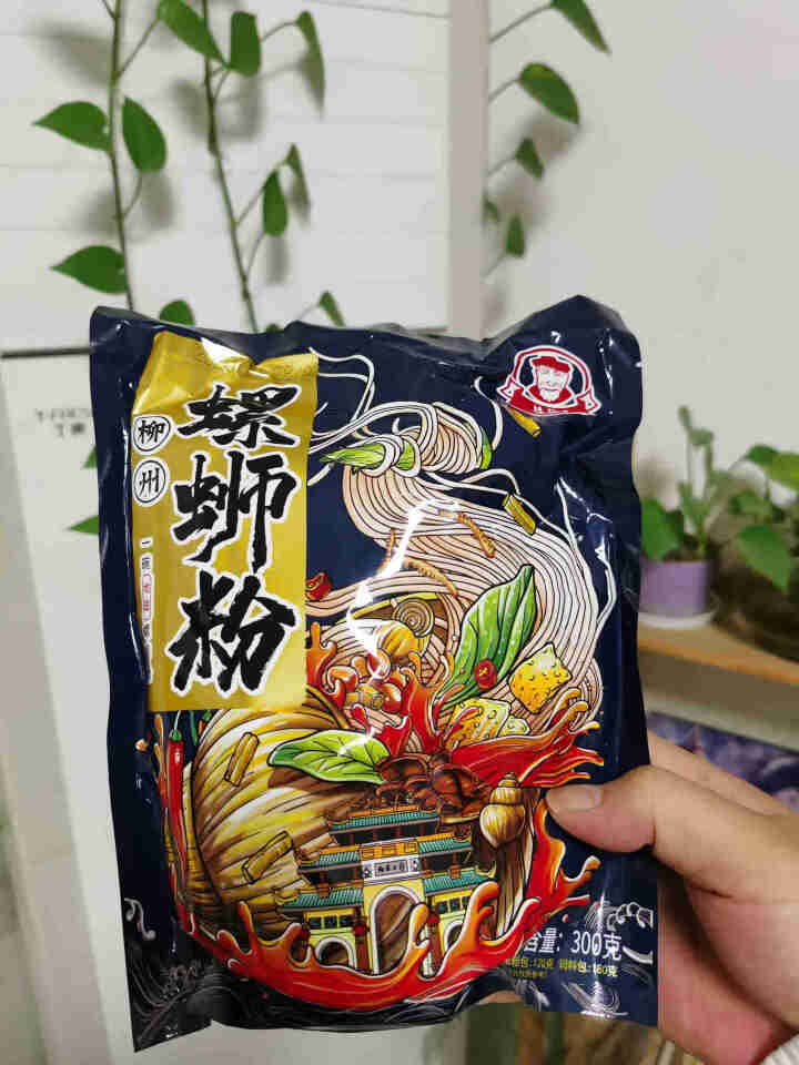 桂花巷300g袋装正宗广西柳州螺蛳粉酸辣螺丝粉桂林米粉加辣螺狮粉方便米线面条宿舍速食 浓香原味螺蛳粉*1包 300g怎么样，好用吗，口碑，心得，评价，试用报告,第4张