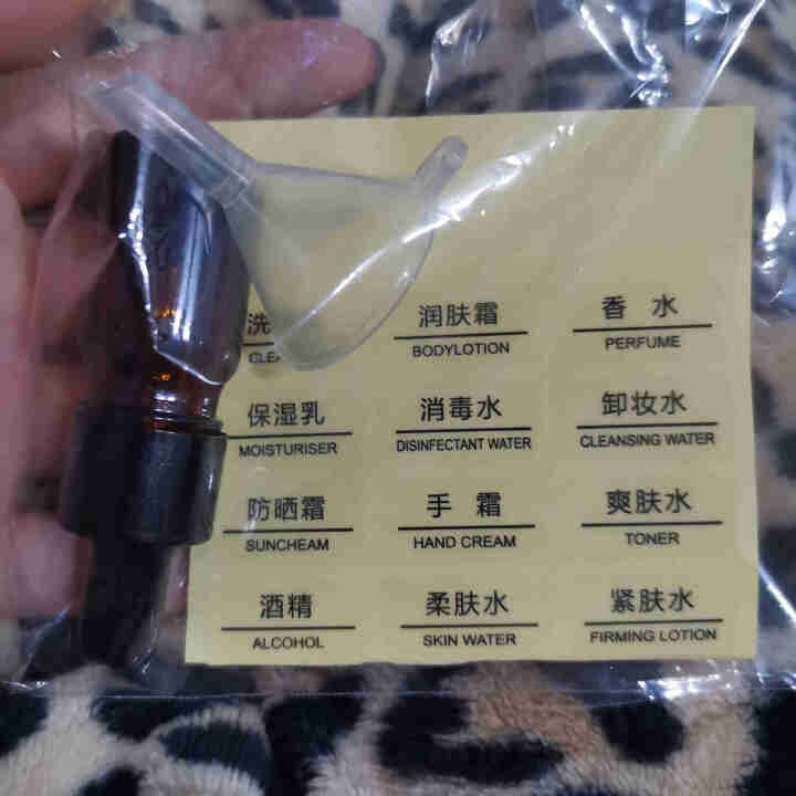 妙倩喷雾瓶化妆品旅行分装瓶小样香水分装瓶喷壶小喷瓶空瓶子酒精喷雾瓶 2个装透明30ML怎么样，好用吗，口碑，心得，评价，试用报告,第4张