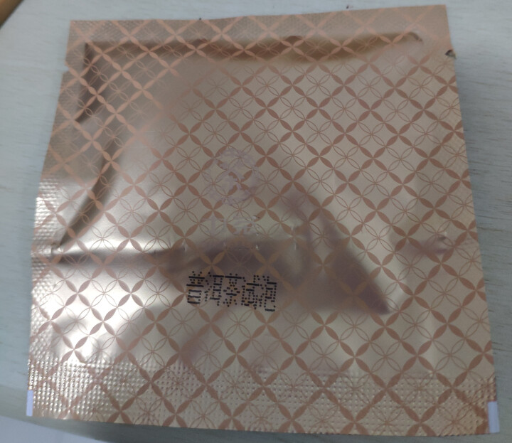 中粮集团中茶清茶普洱茶熟茶茶叶袋泡茶10包一盒20g 试用装1袋(单拍不发货)怎么样，好用吗，口碑，心得，评价，试用报告,第2张