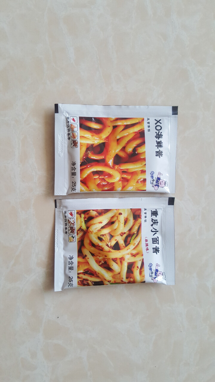 小肥拌饭25g*20袋XO海鲜酱重庆小面酱拌面酱料包小包装香辣麻辣味袋装 25g重庆小面+XO海鲜酱各一袋怎么样，好用吗，口碑，心得，评价，试用报告,第2张