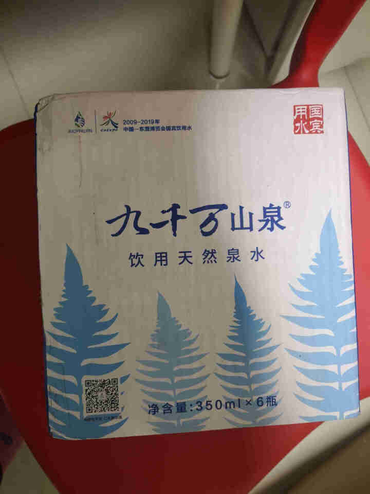 九千万山泉弱碱性饮用天然矿泉水高端小瓶350ml*6整箱装怎么样，好用吗，口碑，心得，评价，试用报告,第2张