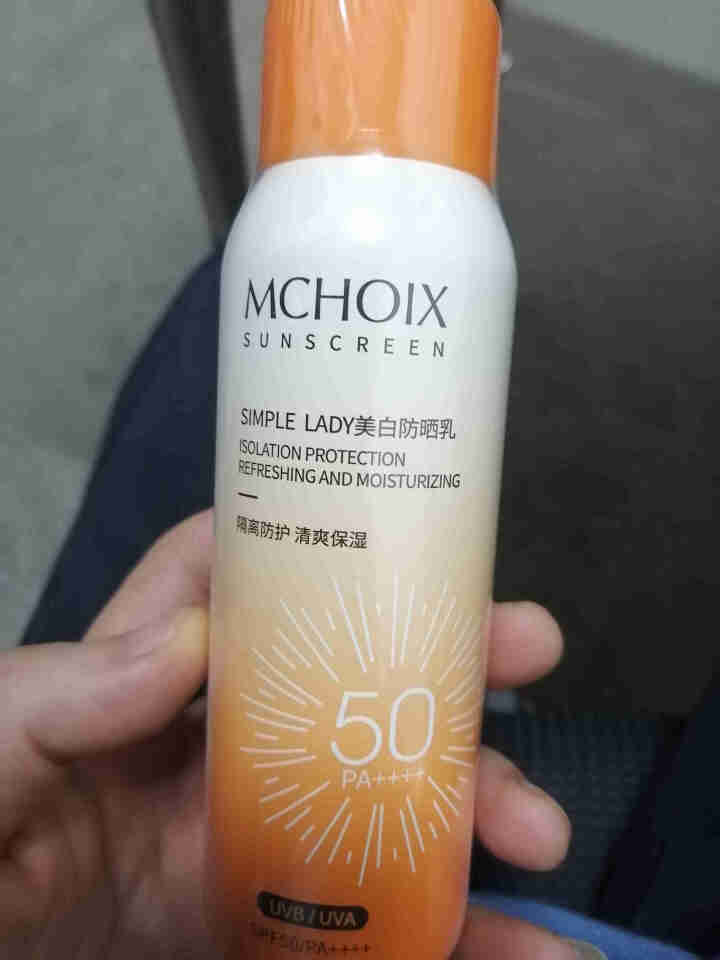 魔香美白防晒霜喷雾SPF50  PA++++脖子面部隔离防水清爽军训紫外线专用男女脸部 1瓶随心装(120ml)怎么样，好用吗，口碑，心得，评价，试用报告,第3张