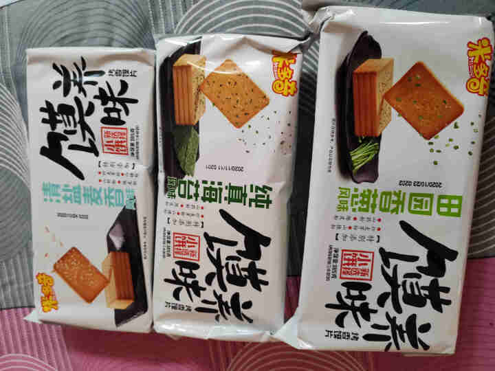 米多奇烤馍片555g 零食 新品馍养多味馍片饼干早餐馒头片 海苔+香葱+麦香怎么样，好用吗，口碑，心得，评价，试用报告,第2张