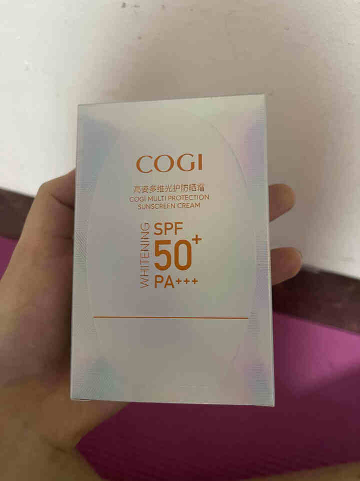 高姿多维光护防晒霜SPF50+PA+++户外防晒乳脸部美白高倍防晒轻薄不油腻 50g怎么样，好用吗，口碑，心得，评价，试用报告,第3张