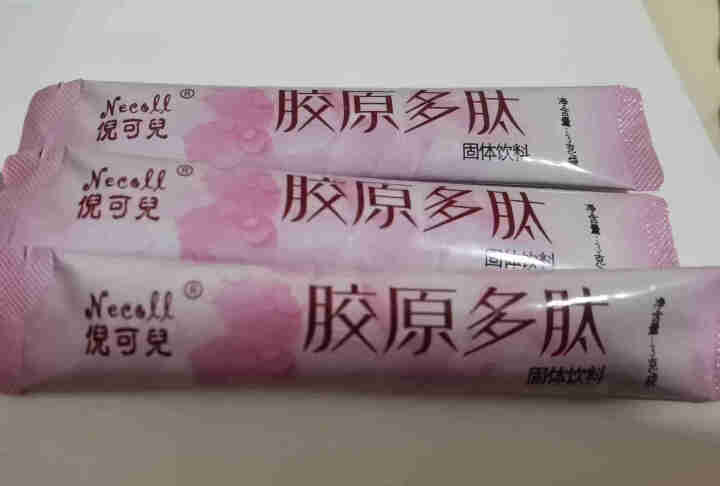 倪可儿胶原多肽礼盒装3g*20条/盒 肽粉固体饮料补水营养复合多肽 3g*3条 体验装怎么样，好用吗，口碑，心得，评价，试用报告,第2张