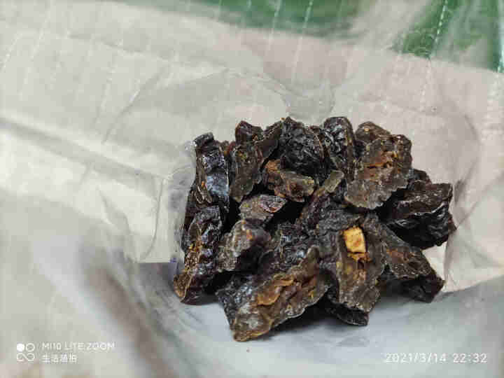 禾维司 乌梅肉乌梅干夹天山无核梅肉条子小果脯蜜饯果干凉果袋装台湾零食 乌梅肉250克 X 1袋怎么样，好用吗，口碑，心得，评价，试用报告,第4张